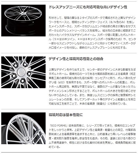 Amazon.co.jp: Bridgestone Eco Form CRS111 18x7.0 53 100-5 Hole